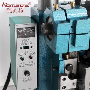 小型電動沖床 臺式壓力機 手動 腳動 金屬打孔 窗簾布打孔 模柄孔